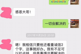 法院判决书出来补偿款能拿回吗？